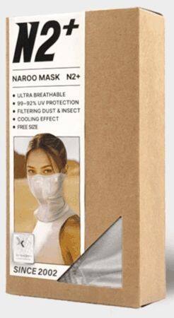 NAROO MASK �ʥ롼�ޥ��� ������󥰥ͥå���������N2�� �ե������ޥ��� ���ѥ��