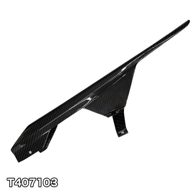 Tekmo Racing テクモレーシング チェーンガード ES700 SM700 701ENDURO 701SUPERMOTO 690ENDURO R 690SMC GASGAS ガスガス HUSQVARNA ハスクバーナ KTM フレーム