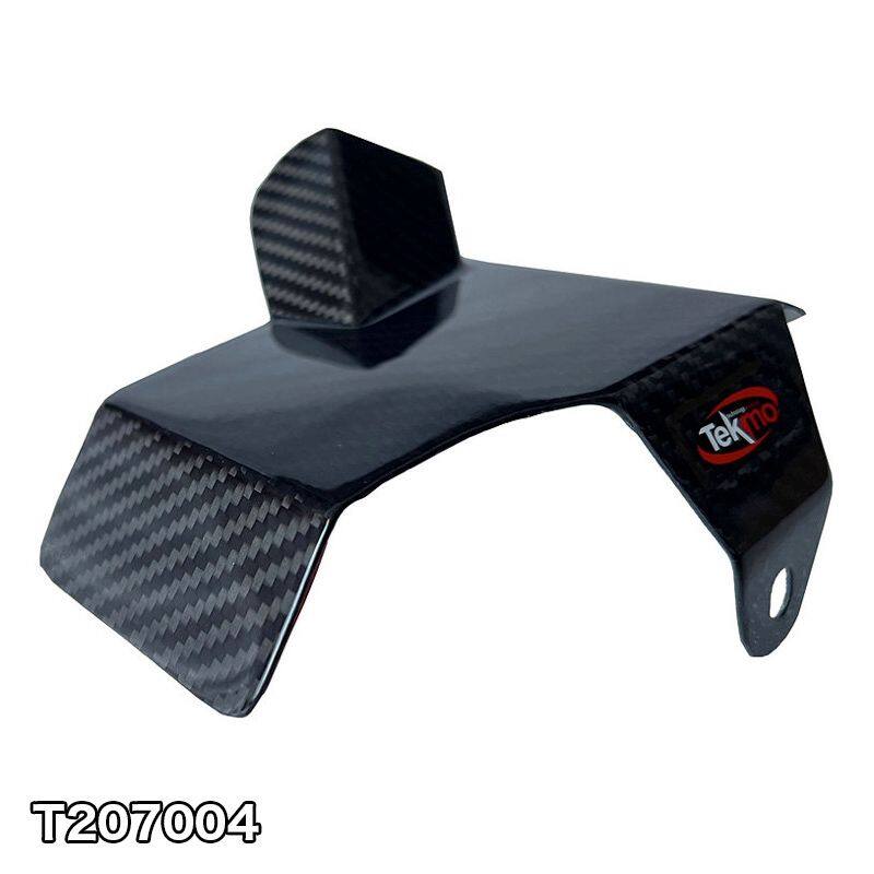 Tekmo Racing テクモレーシング リアショックヒートガード Norden 901 790 Adventure 890 HUSQVARNA ハ..