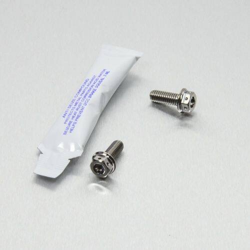 PRO BOLT プロボルト リザーバー マウントボルトキット リアブレーキ マスターシリンダー デュアルドラ..