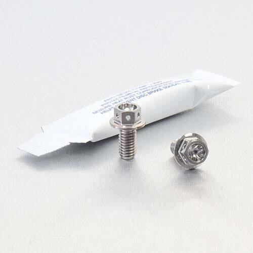 PRO BOLT プロボルト リザーバー マウントボルトキット リアブレーキ レーススペック FE 450 EXC HUSQVARNA ハスクバーナ KTM キャリパーボルト・マウントボルト ブレーキ