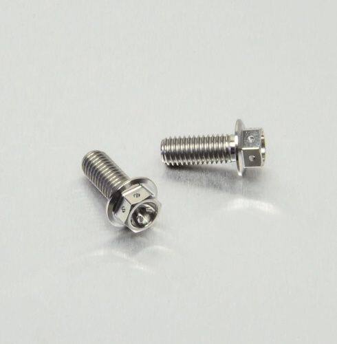 PRO BOLT プロボルト リザーバー マウントボルトキット リアブレーキ マスターシリンダー レーススペッ..