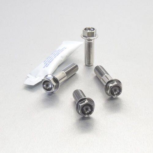 Caliper Supports - PRO BOLT プロボルト サブフレーム ボルトキット VFR1200 HONDA ホンダ キャリパーボルト・マウントボルト ブレーキ