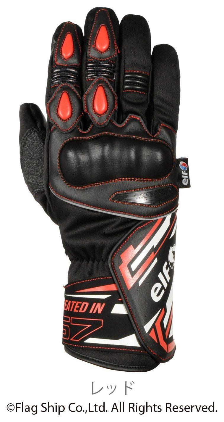 elf エルフ アパレル EG-W529 ネーロウィンターグローブ レディース ウインターグローブ グローブ