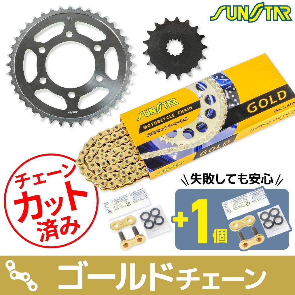 SUNSTAR ���󥹥��� ������������ץ����å� 3�����å� ZX-10R KAWASAKI ���掠�� ���ץ����åȡ��������󥻥å� ��ư�� �������󥫥顼���������(�����������֡�SS525SKC-108GD)