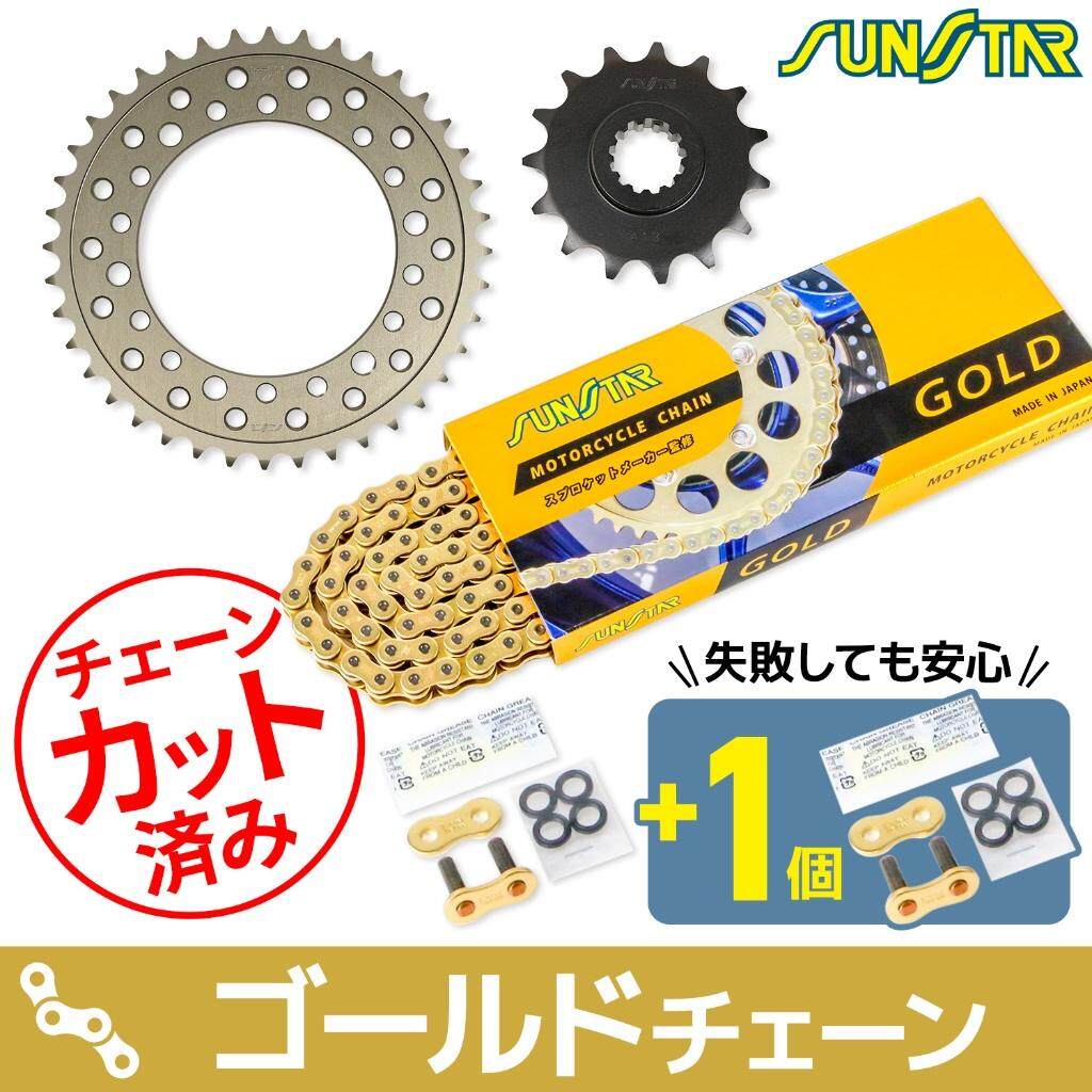 SUNSTAR ���󥹥��� ������������ץ����å� 3�����å� ZX-6R KAWASAKI ���掠�� ���ץ����åȡ��������󥻥å� ��ư�� �������󥫥顼���������(�����������֡�SS525SKC-108GD)