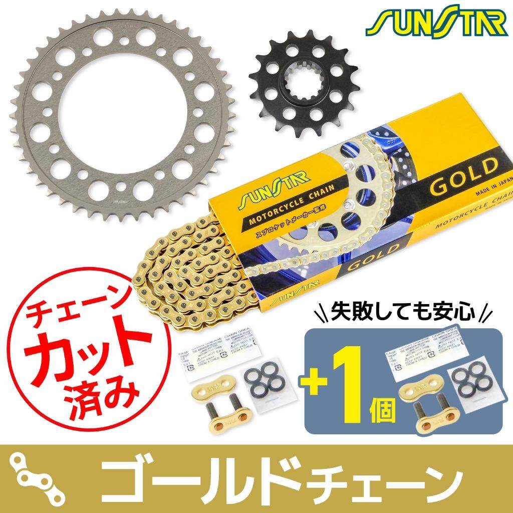 SUNSTAR ���󥹥��� ������������ץ����å� 3�����å� CBR600F HONDA �ۥ�� ���ץ����åȡ��������󥻥å� ��ư�� �������󥫥顼���������(�����������֡�SS525SKC-108GD)