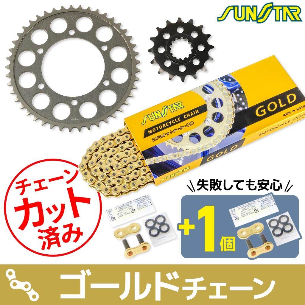 楽天市場】mt-09 525（パーツ｜バイク用品）：車用品・バイク