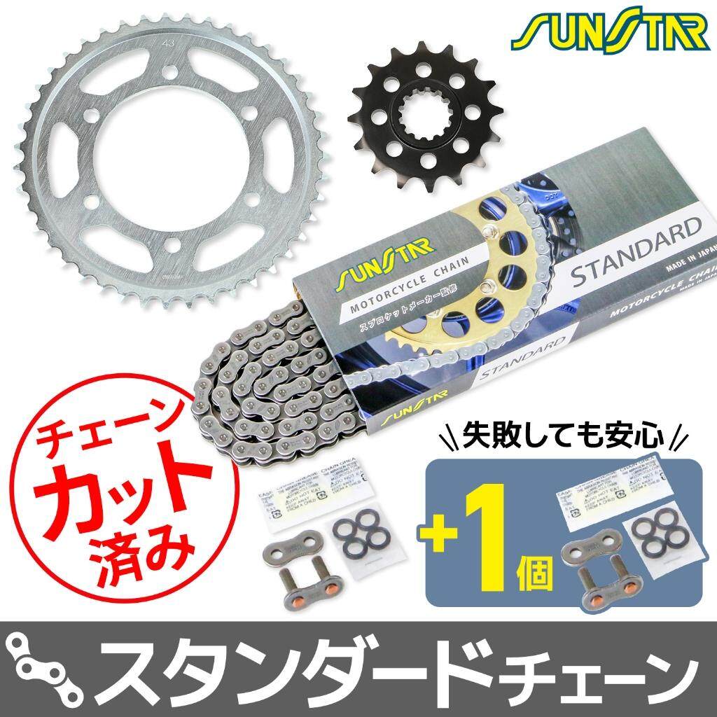 SUNSTAR ���󥹥��� ������������ץ����å� 3�����å� MT-10 SP YAMAHA ��ޥ� ���ץ����åȡ��������󥻥å� ��ư�� �������󥫥顼�������������(�����������֡�SS525SKC-114NT)