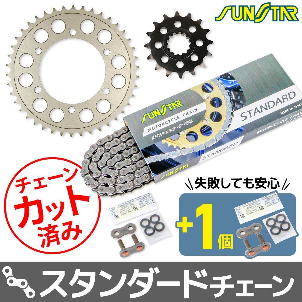 SUNSTAR ���󥹥��� ������������ץ����å� 3�����å� MT-10 SP YAMAHA ��ޥ� ���ץ����åȡ��������󥻥å� ��ư�� �������󥫥顼�������������(�����������֡�SS525SKC-114NT)