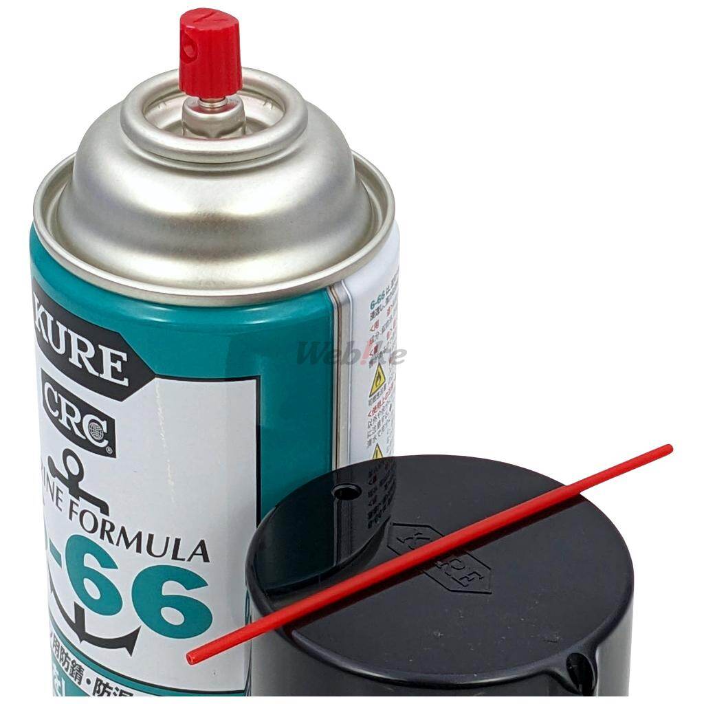 KURE ���� 6-66 315ml ��ꥱ�ߥ��� ���ߥ���