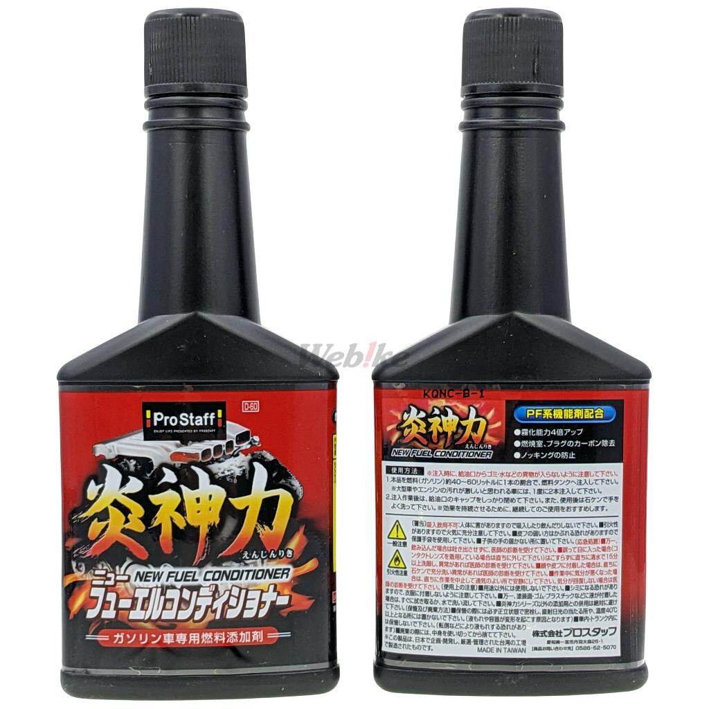 PROSTAFF �ץ������å� ����ϥ˥塼�ե塼���륳��ǥ�����ʡ�2P ǳ�����������ź�ú� ���ߥ���