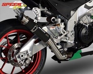 BODIS ボディス Penta-Tec F スリップオンマフラー チタン製 R1200GS BMW マフラー