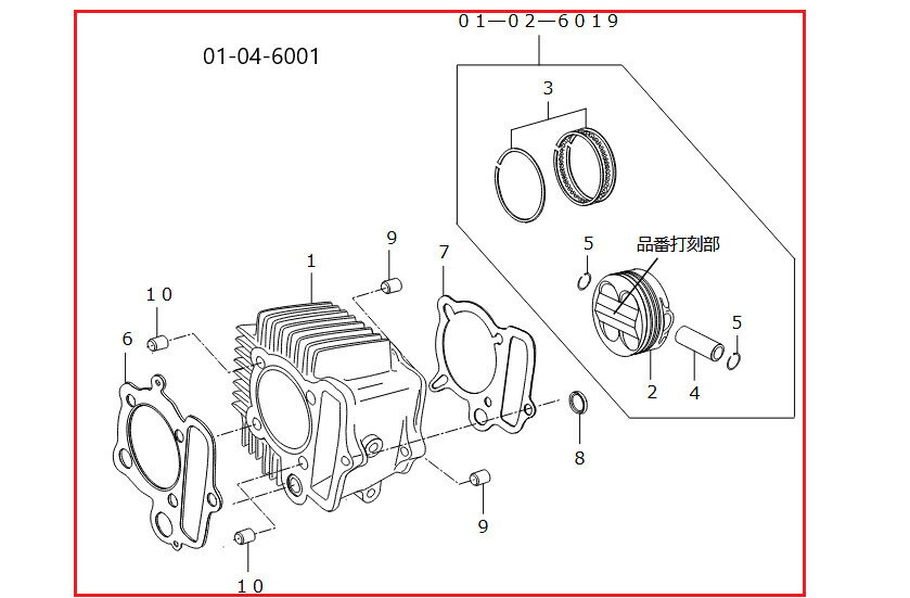 ■詳細説明この製品は、SP武川製DOHCヘッド専用のピストン、シリンダー(106cc／SCUT)のセットです。スカットシリンダーキットを採用することで、クランクシャフトを交換すること無く、106ccにスープアップすることが出来ます。シリンダーにオイルジェットを設け、ピストン、コンロッドの潤滑や冷却を行います。■注意点※ヘッドNo．00474以前のシリンダーヘッドには、使用出来ません。ご注意下さい。※この製品は、SP武川製DOHCヘッド専用です。※シリンダー部より聞こえてくる音が大きく感じる事があります。※外気温が高い場合はオイルクーラーの使用をお勧めします。※ロットによっては、価格変更前の旧価格・旧JANコードでのラベルでお届けになる場合がございます。予めご了承ください。※メーカー都合により商品の仕様変更がある場合がございます。ご了承ください。