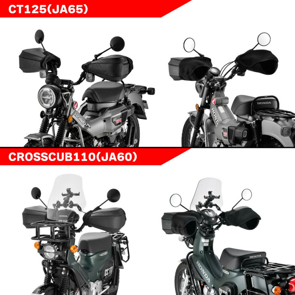 ZETA ������ �ϥ�ɥ������ޡ� �ϥ�ɥ륫�С����ϥ�ɥ륦�����ޡ�