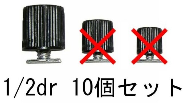 �����ӥå�����ŷ�Ծ�Ź���㤨���WORLD IMPORT TOOLS ���ɥ���ݡ��ȥġ��륺 1/2dr 10pcs�����åȥ����å� CP09410 ����¾�������å� �����å� �ϥ�ɥġ���פβ����Ǥ������ʤ�2,750�ߤˤʤ�ޤ���