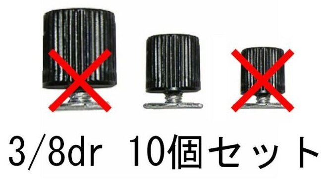 �����ӥå�����ŷ�Ծ�Ź���㤨���WORLD IMPORT TOOLS ���ɥ���ݡ��ȥġ��륺 3/8dr 10pcs�����åȥ����å� CP09310 ����¾�������å� �����å� �ϥ�ɥġ���פβ����Ǥ������ʤ�2,750�ߤˤʤ�ޤ���