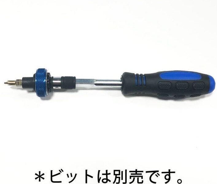 �����ӥå�����ŷ�Ծ�Ź���㤨���WORLD IMPORT TOOLS ���ɥ���ݡ��ȥġ��륺 2in1 �����åȥɥ饤�С����ߥ˥ե��󥬡��ӥåȥ�����åȥ��å� ���åȹ���פβ����Ǥ������ʤ�3,080�ߤˤʤ�ޤ���