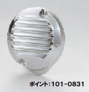 KIJIMA キジマ ドレスアップカバー Z400FX Z400J ゼファー400 ゼファー550 ゼファーX KAWASAKI カワサキ その他エンジンカバー エンジ..