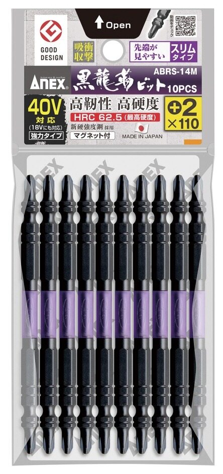 ■商品概要●入組数：10本●最高硬度：HRC62.5●ビット材質：クローム・モリブデン・バナジウム●刃先サイズ：＋2●全長(L：mm)：110■詳細説明●先端が見やすい両頭スリムタイプ。●新硬強度鋼採用。●喰いつきを良くし、滑りにくい。●曲がりに強く、伝達力が高い。●マグネット付き。●高靭性・高硬度。●40Vインパクト対応(18Vにも対応)。●トーション部で衝撃を吸収。●先端欠けに強い。●カムアウトを抑制。●耐久性が抜群。■注意点※メーカー都合により商品の仕様変更がある場合がございます。ご了承ください。