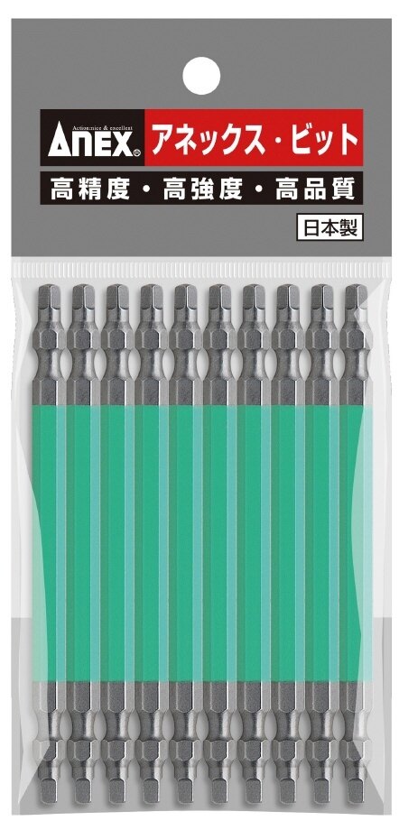 ANEX アネックス 10点入 両頭四角カラービット ＃3 ドライバービット ハンドツール