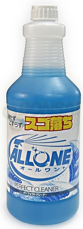 ALL-ONE オールワン パーフェクトクリーナー 原液タイプ 洗浄・脱脂ケミカル ケミカル