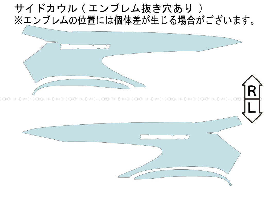 ECHELON エシュロン サイドカウル(エンブレム抜き穴あり) 【QUATECT】 バーグマン200 SUZUKI スズキ プロテクションフィルム・保護フィルム 外装