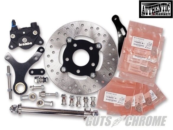 GUTS CHROME ガッツクローム 【AUTHENTIC MARKET】ディスクブレーキキット デュアルフランジハブ用 ブレーキディスクローターキット ブレーキ