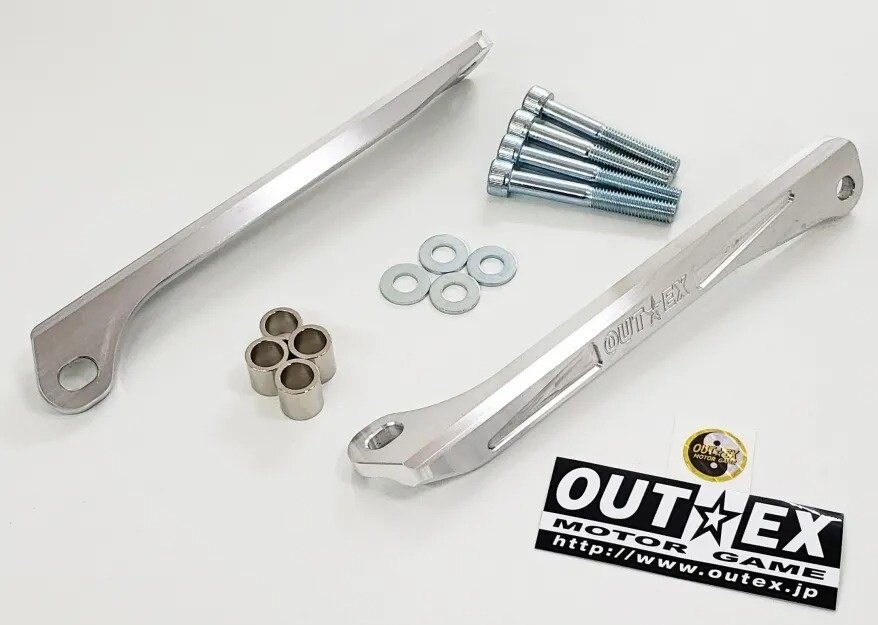 OUTEX アウテックス ステムスタビライザー CRF125F HONDA ホンダ サスペンション 足回り