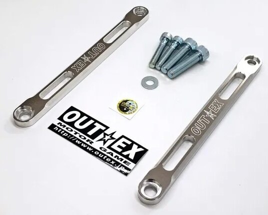 OUTEX アウテックス ステアリングステムスタビライザー KLX140 KAWASAKI カワサキ ステムスタビライザ..