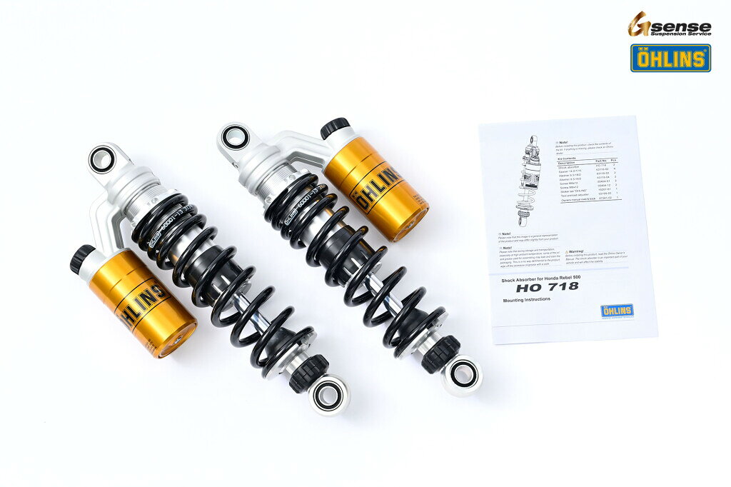 OHLINS オーリンズ リアショックアブソーバー レブル 500 250 HONDA ホンダ リアサ...
