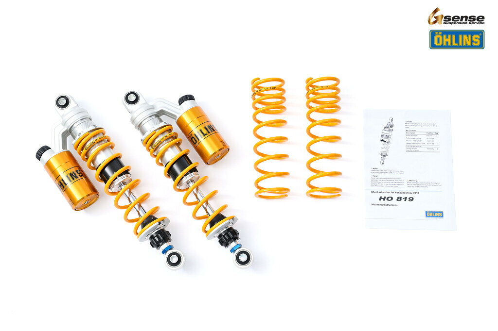 OHLINS オーリンズ リアショックアブソーバー MONKEY125 HONDA ホンダ リアサスペンション サスペンション 足回り