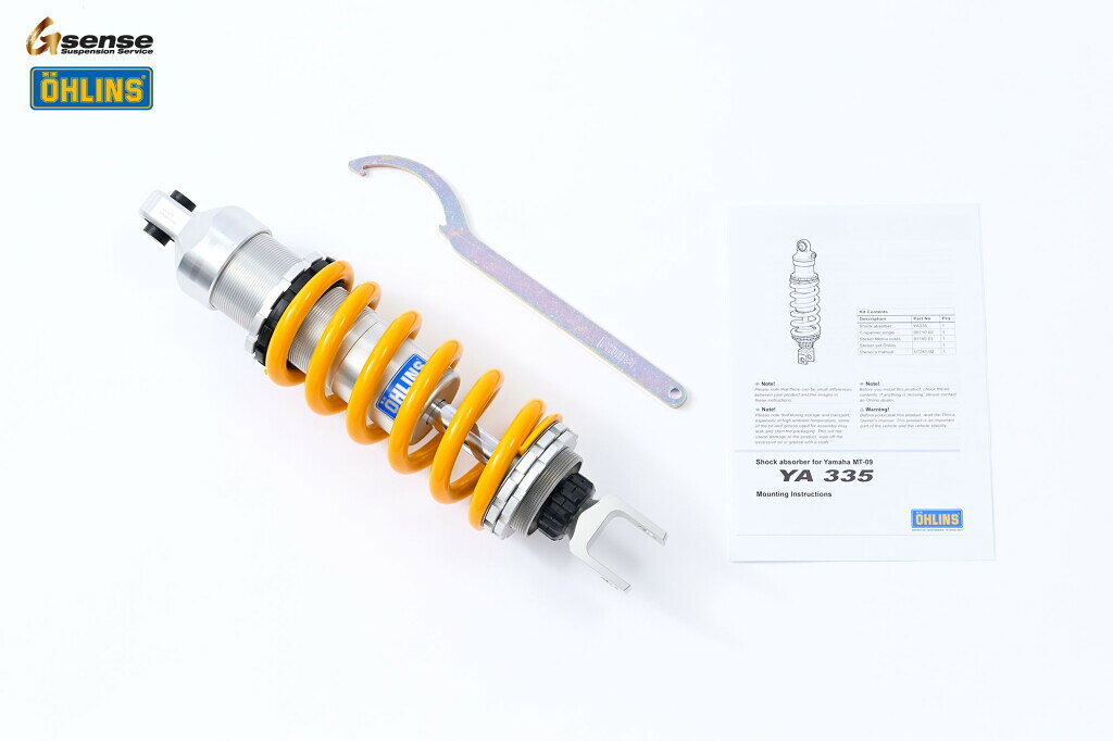 OHLINS オーリンズ リアサスペンション MT-09 トレーサー XSR900 YAMAHA ヤマハ サスペンション 足回り