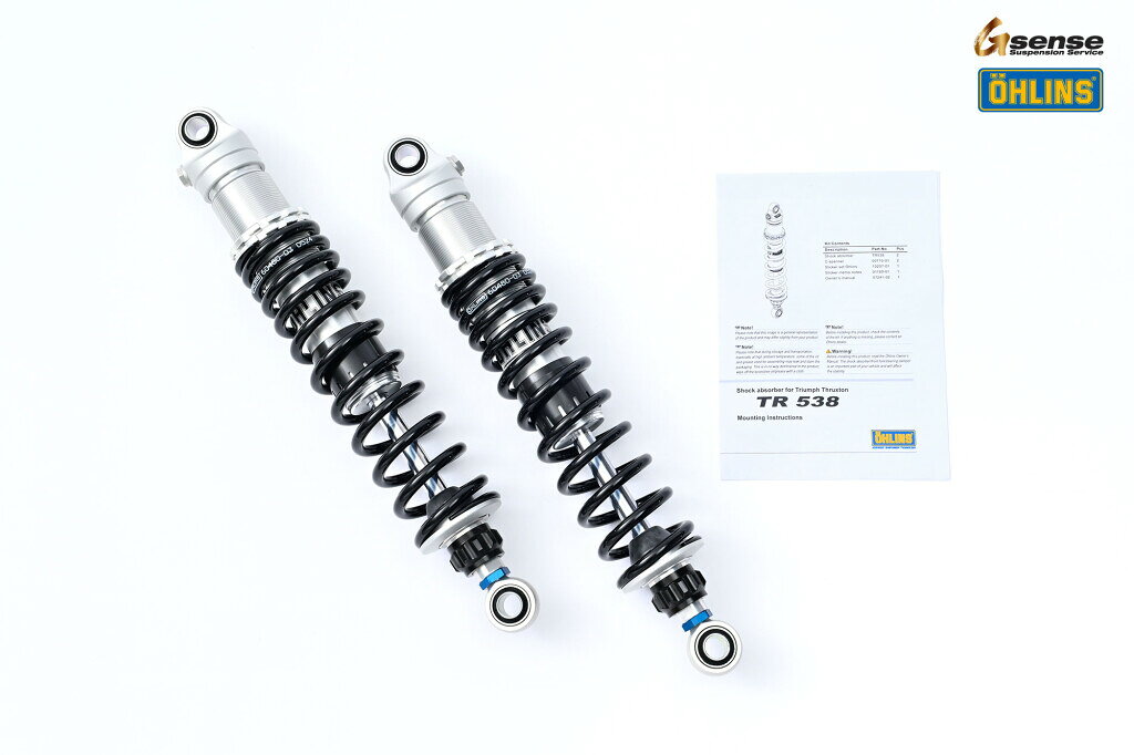 OHLINS オーリンズ リアサスペンション THRUXTON SCRAMBLER TRIUMPH トライアンフ サスペンション 足回り