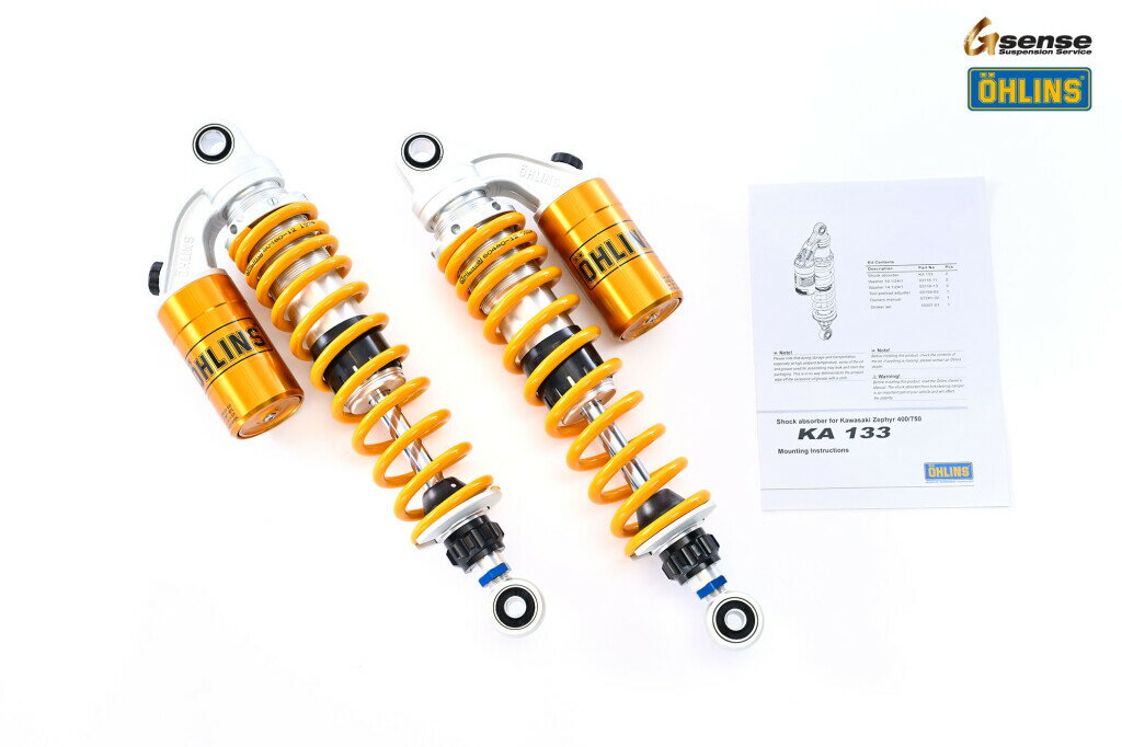 OHLINS オーリンズ リアサスペンション レジェンド・ツイン Z 750／550GP／500／400J ALL ZEPHYR X ゼファー400 ゼファー7...