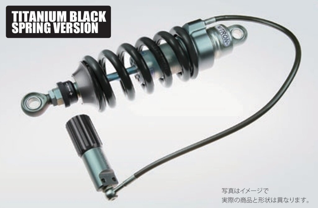 NITRON ナイトロン リアサスペンションモノショック NTR R1 シリーズ DAYTONA660 TRIUMPH トライアンフ リアサスペンション サスペンション 足回り スプリングカラー：タイタニアムブラック