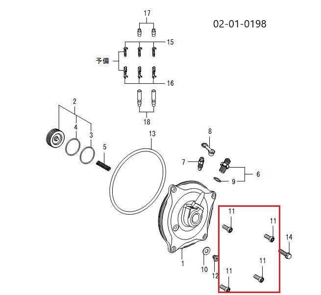 SP武川 SPタケガワ 【補修用パーツ】低頭6角穴付ボルト M6X16(4個) モンキー ゴリラ HONDA ホンダ その他エンジンパーツオプション・補修部品 エンジンパーツ エンジン