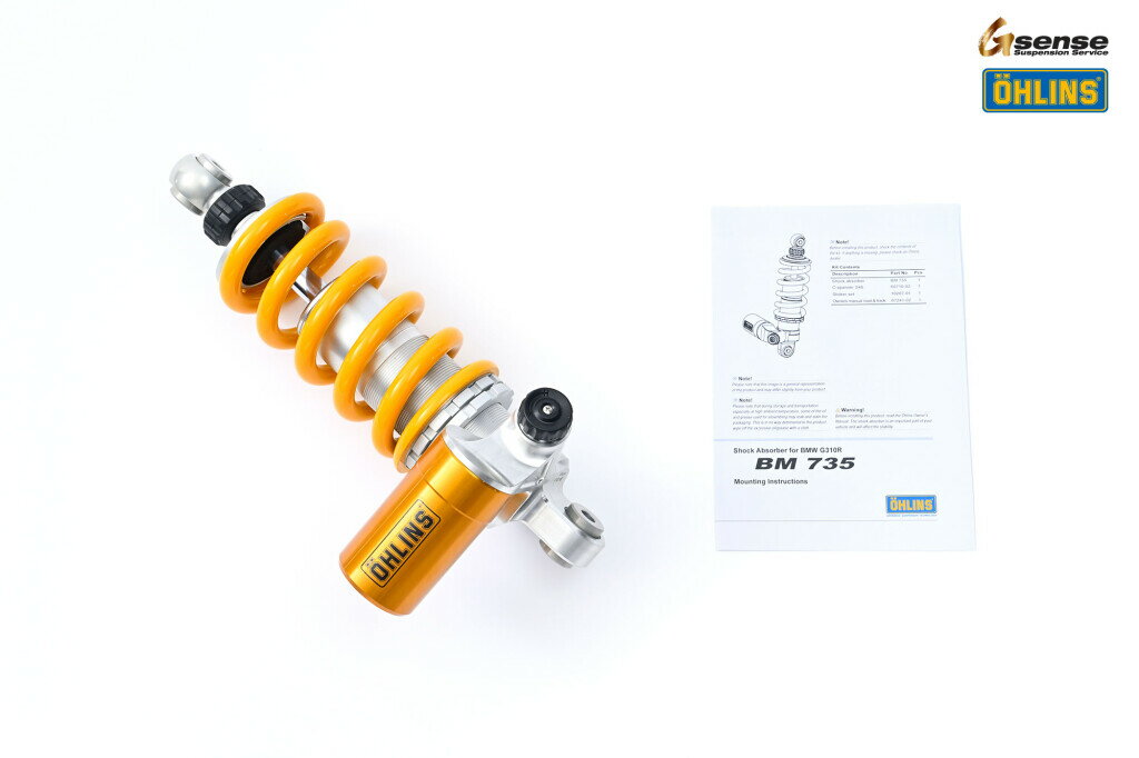 OHLINS オーリンズ リアショックアブソーバー G310R BMW リアサスペンション サスペンション 足回り