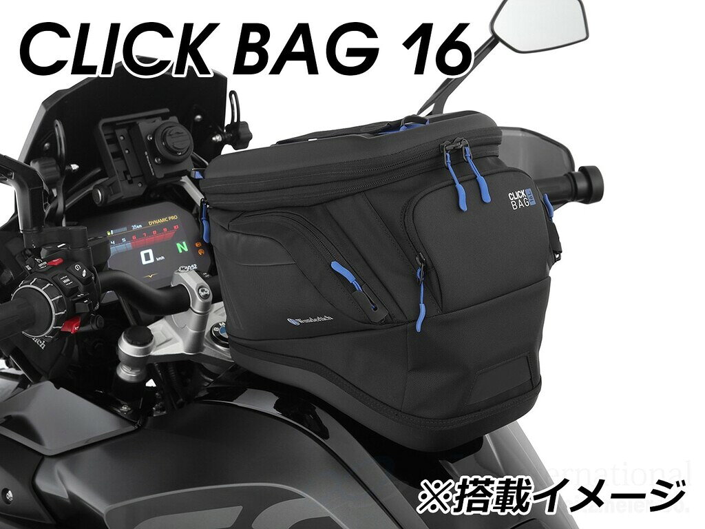 HEPCO＆BECKER ヘプコ＆ベッカー タンクバッグ用ホルダー タンクリング「マルチベ...