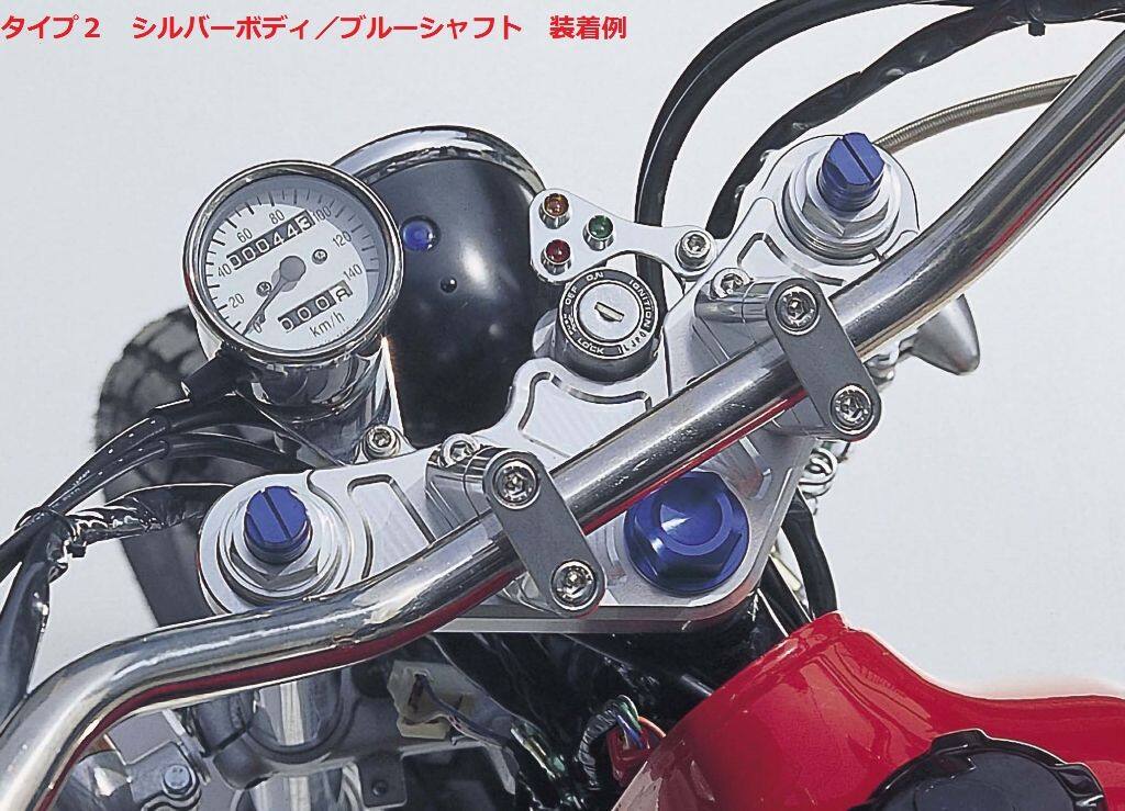 POSH Faith ポッシュ フェイス イニシャルアジャスター TYPE2 FTR223 グラストラッ...