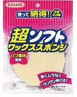 WILLSON ウイルソン 【ワックス用スポ