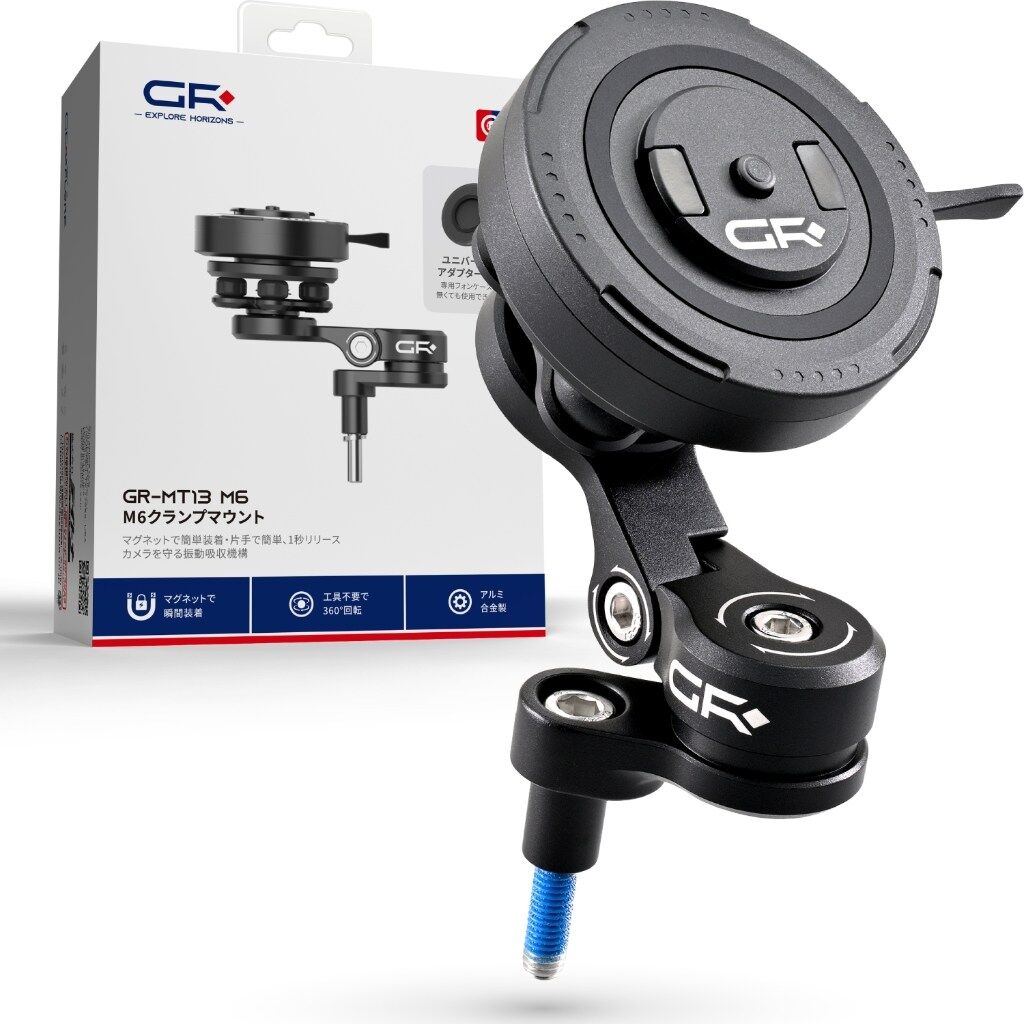 GRxplore ジーアールエクスプローラー GR-MT13M6 スマホホルダー スマートフォンホルダー・スマートフォンマウント 電子機器類