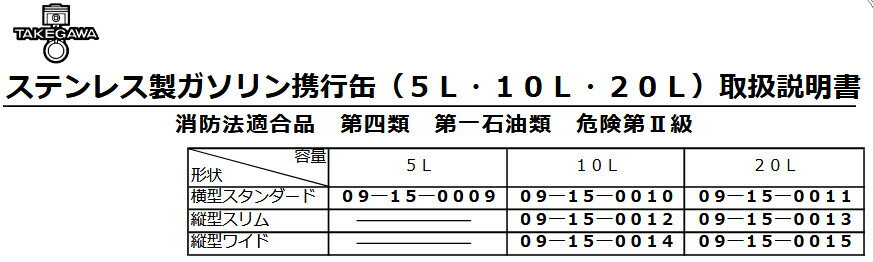 SP���� SP�������� ����Ĵ���ܥ�� ����¾�������ȹԴ̥��ץ�����佤����