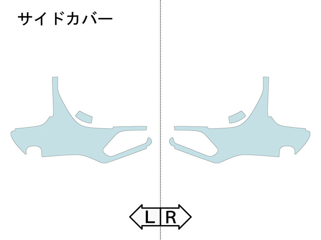 ECHELON エシュロン サイドカバー【QUATECT】 XSR900 YAMAHA ヤマハ プロテクションフィルム・保護フィルム 外装