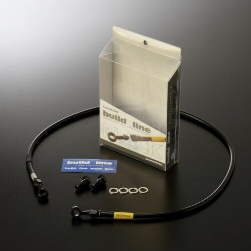 GOODRIDGE グッドリッジ ビルドアライン 車種別ブレーキホースキット ディオ110 HONDA ホンダ ブレーキホース・クラッチホース ブレーキ