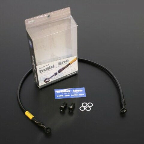 GOODRIDGE グッドリッジ ビルドアライン 車種別ブレーキホースキット XLR250R BAJA HONDA ホンダ ブレーキホース クラッチホース ブレーキ