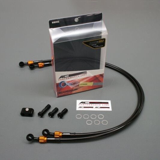 KAWASAKI - AC PERFORMANCE LINE ACパフォーマンスライン 車種別ボルトオン ブレーキホースキット ニンジャ400 2014- Ninja 650 KAWASAKI カワサキ ブレーキホース・クラッチホース ブレーキ