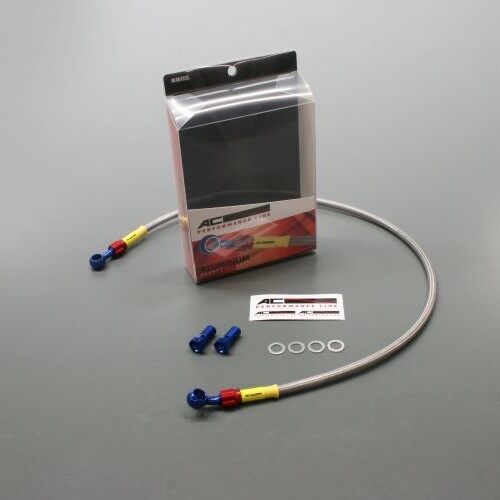 AC PERFORMANCE LINE ACパフォーマンスライン 車種別ボルトオン ブレーキホースキット BWS125ビーウィズ YAMAHA ヤマハ ブレーキホース・クラッチホース ブレーキ