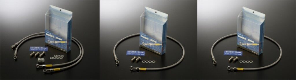 ■商品概要リア用フィッティングタイプ：ステンレス■詳細説明機能部品としての確かな性能と「カシメ方式」による部品の結合や、劣化に強い素材の選択など、高い耐久性と安全性を併せ持つイギリスグッドリッジ社製のブレーキホース。レースシーンだけではなく、ストリートシーンにおいても多くのメリットをもたらします。車種別ボルトオンキットには、ブレーキホース本体のほか各車両への装着に必要となるフィッティングパーツやボルト類が含まれます。■注意点※付属するフィッティングパーツは車種により異なります。また、純正の形状とは異なる場合があります。※メーカー都合により商品の仕様変更がある場合がございます。ご了承ください。　※画像はイメージです。■適合車種Z900&ensp;Z900 年式: 18-19&ensp;&ensp;備考: (ABS)