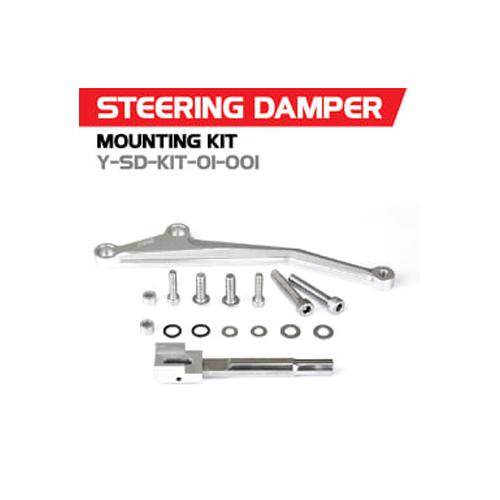 YSS Thailand ワイエスエスタイランド STEERING DAMPER bracket FORZA 300 HONDA ...